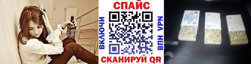 Бутират Butirat  Макаров 