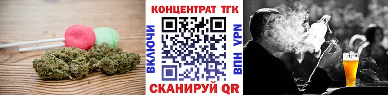 даркнет сайт Макаров Cannafood марихуана