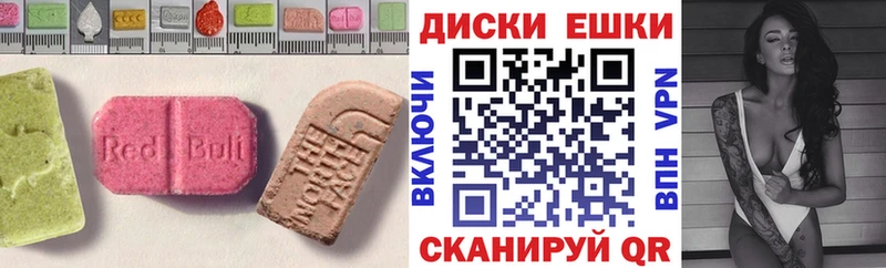 Экстази Punisher  Макаров 