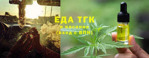 героин Армянск