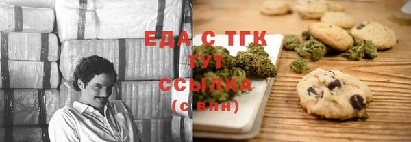 ешки Аркадак