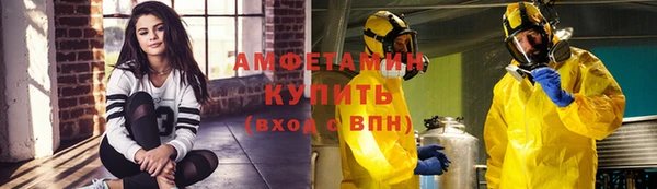 COCAINE Заволжск