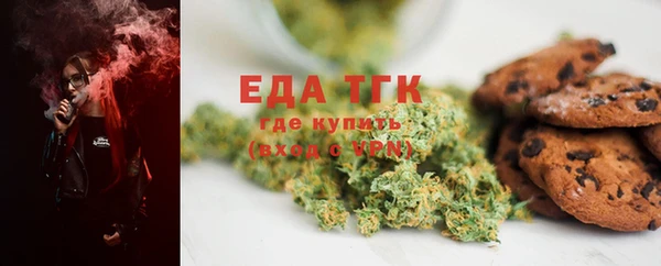 МДПВ Заводоуковск
