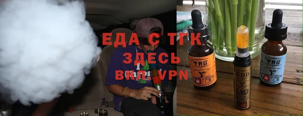 ешки Аркадак