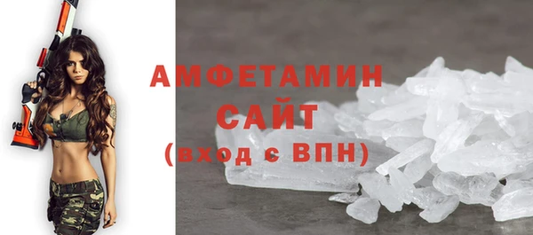 ешки Аркадак