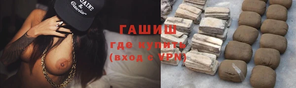 ешки Аркадак