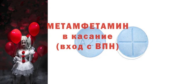 героин Армянск