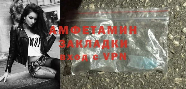 jwh Заволжье