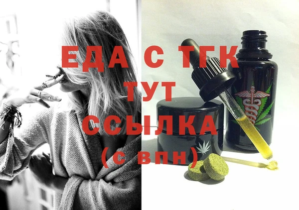 ешки Аркадак