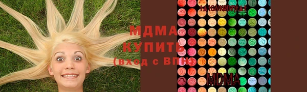 ешки Аркадак