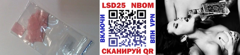 mega ссылки  Макаров  ЛСД экстази ecstasy  закладки 