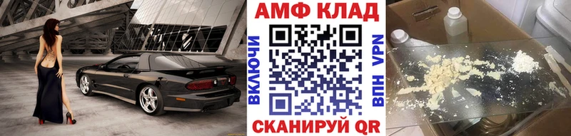 Метамфетамин Methamphetamine Макаров