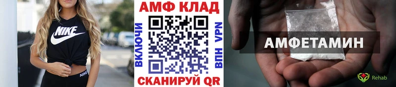 Метамфетамин мет  наркота  Макаров 