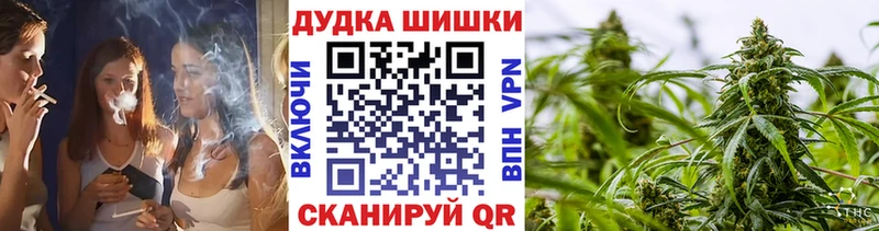 Канабис VHQ  Макаров 
